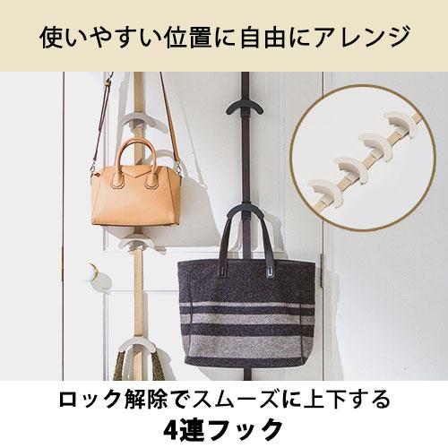 ドアフック 扉に付けられる収納 フック付ベルト 壁掛け収納 バック フックハンガー CP01 | 吉川国工業所 | 04