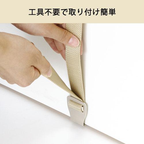 ドアフック 扉に付けられる収納 フック付ベルト 壁掛け収納 バック フックハンガー CP01 | 吉川国工業所 | 05