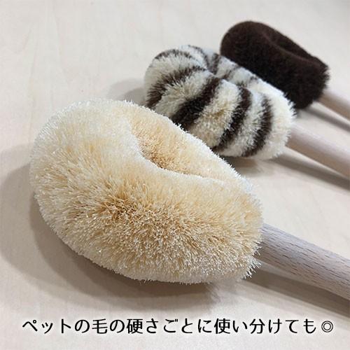 ペットたわし 犬 猫 ペット ペットブラシ たわし タワシ 束子 棕櫚 サイザル ミックス 日本製 | ブランド登録なし | 01