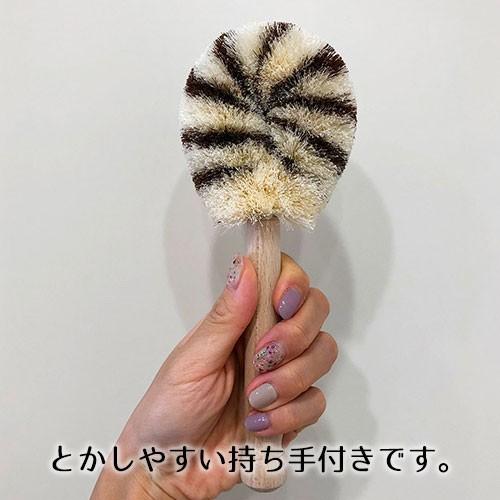 ペットたわし 犬 猫 ペット ペットブラシ たわし タワシ 束子 棕櫚 サイザル ミックス 日本製 | ブランド登録なし | 02