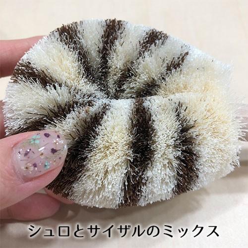 ペットたわし 犬 猫 ペット ペットブラシ たわし タワシ 束子 棕櫚 サイザル ミックス 日本製 | ブランド登録なし | 03