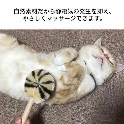 ペットたわし 犬 猫 ペット ペットブラシ たわし タワシ 束子 棕櫚 サイザル ミックス 日本製 | ブランド登録なし | 08