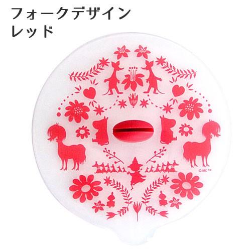 マグカップカバー ムーミン シリコン 蓋 カバー ふた カップカバー シリコンラップ 保温 | MOOMIN | 02