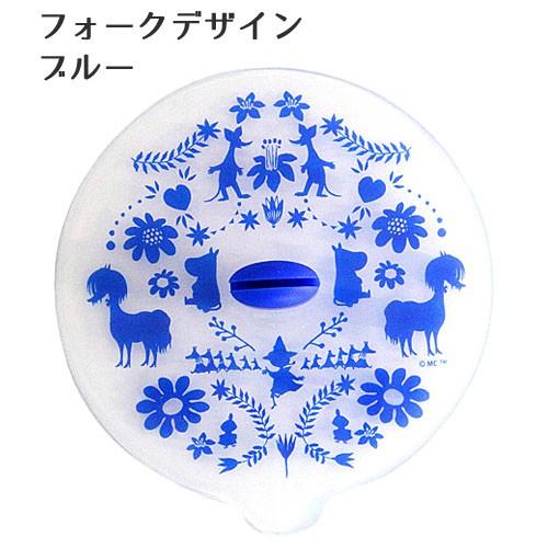 マグカップカバー ムーミン シリコン 蓋 カバー ふた カップカバー シリコンラップ 保温 | MOOMIN | 03