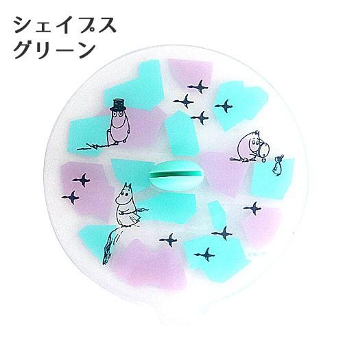 マグカップカバー ムーミン シリコン 蓋 カバー ふた カップカバー シリコンラップ 保温 | MOOMIN | 05
