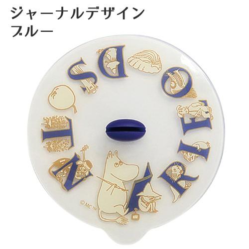 マグカップカバー ムーミン シリコン 蓋 カバー ふた カップカバー シリコンラップ 保温 | MOOMIN | 06