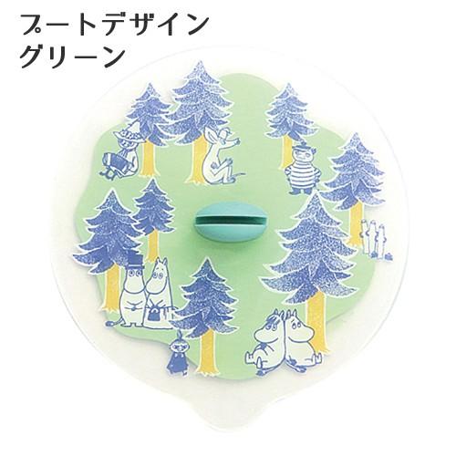 マグカップカバー ムーミン シリコン 蓋 カバー ふた カップカバー シリコンラップ 保温 | MOOMIN | 08