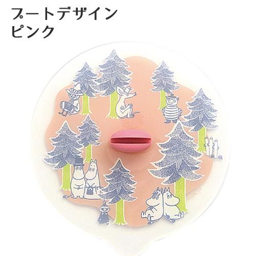 マグカップカバー ムーミン シリコン 蓋 カバー ふた カップカバー シリコンラップ 保温 | MOOMIN | 09