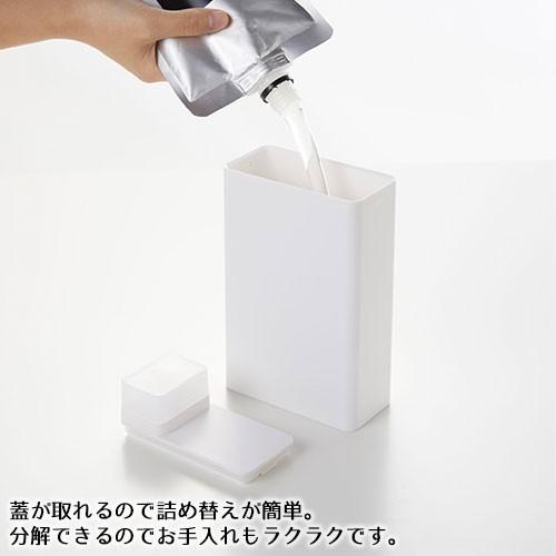 山崎実業 tower 詰め替え用ランドリーボトル タワー 詰め替えボトル 洗剤 柔軟剤 漂白剤 入浴剤 詰め替え ボトル | tower | 03