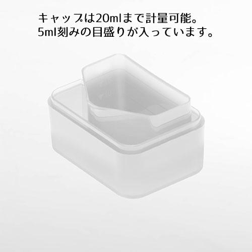 山崎実業 tower 詰め替え用ランドリーボトル タワー 詰め替えボトル 洗剤 柔軟剤 漂白剤 入浴剤 詰め替え ボトル | tower | 05