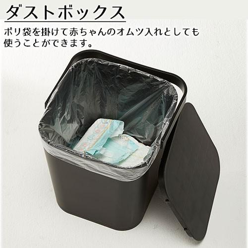 山崎実業 tower バケツ おしゃれ 蓋付き タワー 12L 収納ボックス | tower | 06