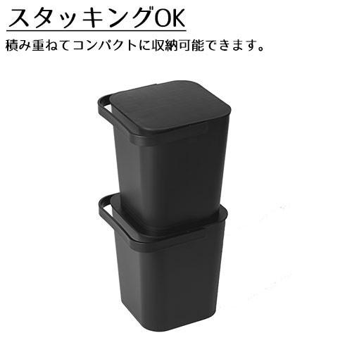 山崎実業 tower バケツ おしゃれ 蓋付き タワー 12L 収納ボックス | tower | 08