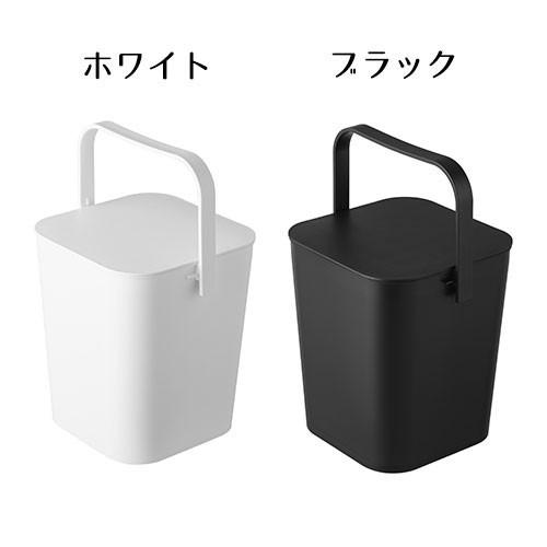 tower 山崎実業 バケツ おしゃれ 蓋付き タワー 12L 収納ボックス