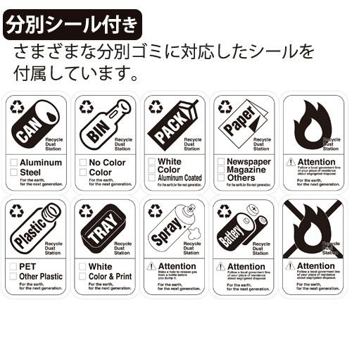 吉川国工業所 ゴミ箱 分別 スリム 3段 分別引き出しステーション