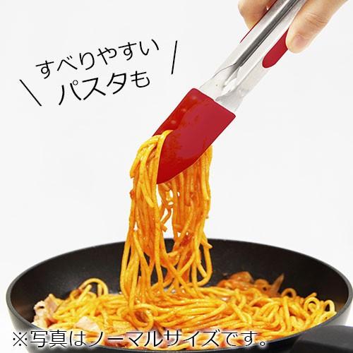 トング つかめるトング ミニ viv ワールドクリエイト 60034 | WORLD CREATE | 03