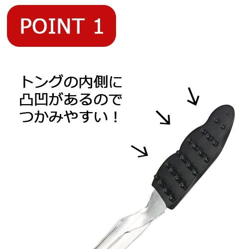 トング シリコン キッチンツール つかめるトング | ブランド登録なし | 01