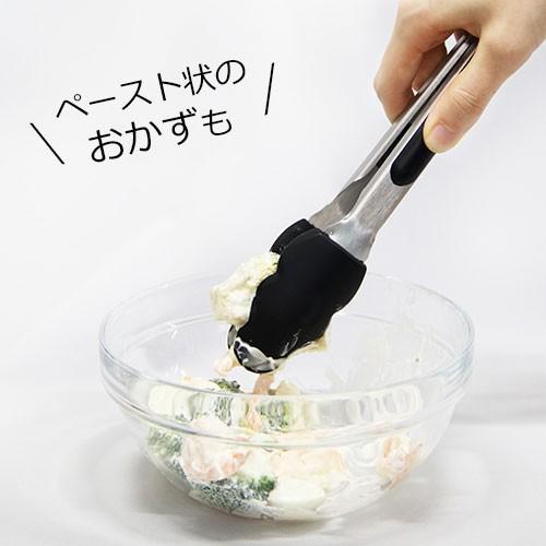 トング シリコン キッチンツール つかめるトング | ブランド登録なし | 06