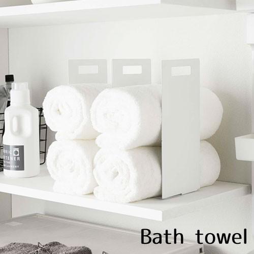 山崎実業 tower タワー 連結 タオル収納ラック 2個組 ホワイト 4316 ブラック 4317 | tower | 01