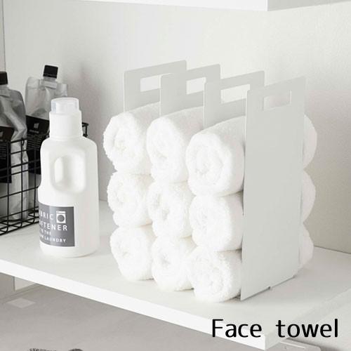 山崎実業 tower タワー 連結 タオル収納ラック 2個組 ホワイト 4316 ブラック 4317 | tower | 02