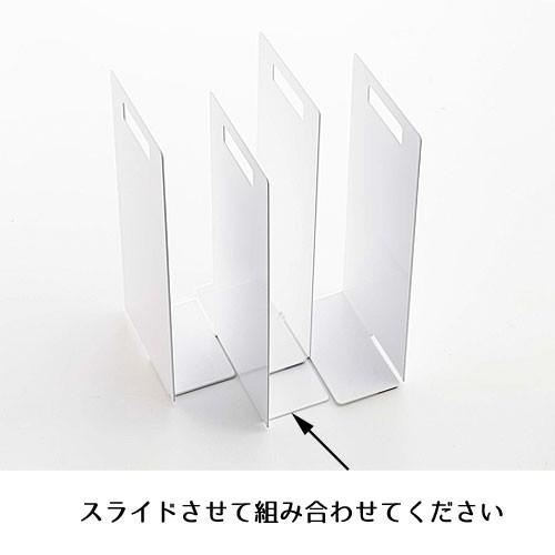 山崎実業 tower タワー 連結 タオル収納ラック 2個組 ホワイト 4316 ブラック 4317 | tower | 03