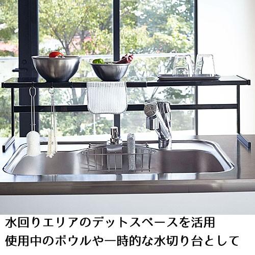 山崎実業 tower 伸縮 キッチンサポートラック タワー コンロ シンク キッチン 収納 ラック 棚 一時置き | tower | 01