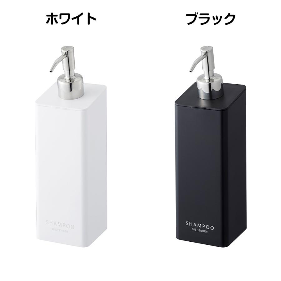 山崎実業 tower マグネット ツーウェイ ディスペンサー タワー 3個 シャンプー コンディショナー ボディソープ | tower | 08