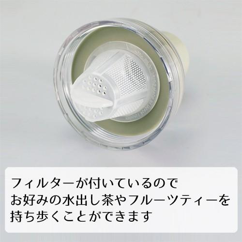 HARIO ハリオ 水筒 ボトル 水出し茶 フィルターインボトル 持ち運び | HARIO | 01