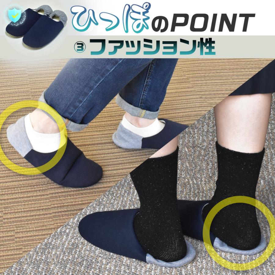 防災スリッパ ルームシューズ 踏抜防止ルームシューズ 防災グッズ スリッパ 防災シューズ 踏抜防止 踏み抜き防止 踏抜き防止 メンズ レディース |  | 05