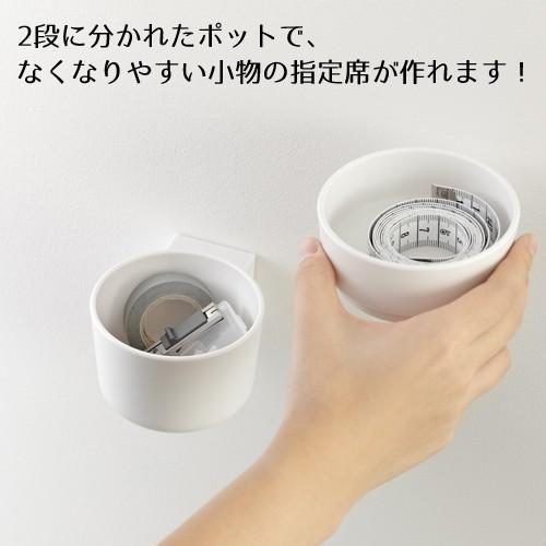 壁に取り付けられる収納ポット2段 On The Wall like-it ライクイット 壁面収納 | Like-it | 01