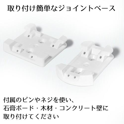 壁に取り付けられる収納ポット2段 On The Wall like-it ライクイット 壁面収納 | Like-it | 02