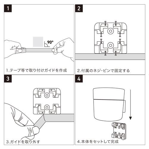 壁に取り付けられる収納ポット2段 On The Wall like-it ライクイット 壁面収納 | Like-it | 03
