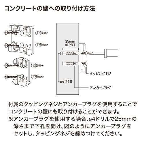 壁に取り付けられる収納ポット2段 On The Wall like-it ライクイット 壁面収納 | Like-it | 06