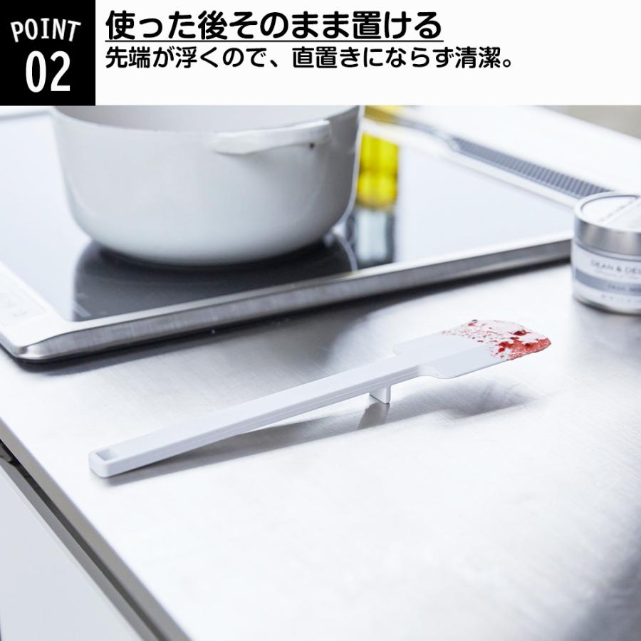山崎実業 tower シリコーンスパチュラ タワー シリコン 食洗機対応 ヘラ 裏ごし 調理器具 製菓 お菓子作り キッチンツール | tower | 04