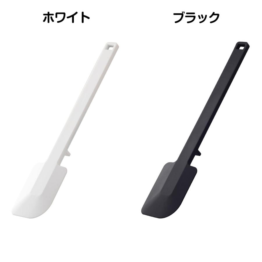 山崎実業 tower シリコーンスパチュラ タワー シリコン 食洗機対応 ヘラ 裏ごし 調理器具 製菓 お菓子作り キッチンツール | tower | 08