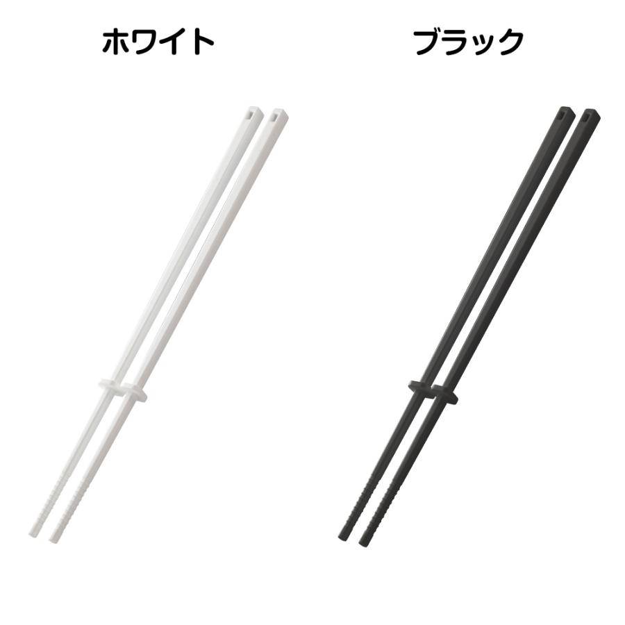 山崎実業 tower シリコーン 菜箸 タワー 食洗機対応 滑りにくい 箸 はし 菜ばし シリコン キッチン キッチンツール 台所 料理箸 | tower | 08