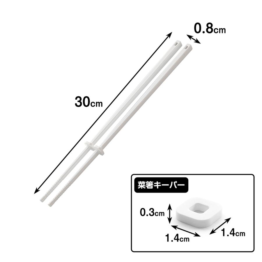 山崎実業 tower シリコーン 菜箸 タワー 食洗機対応 滑りにくい 箸 はし 菜ばし シリコン キッチン キッチンツール 台所 料理箸 | tower | 09