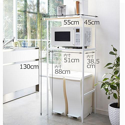 tower 山崎実業 ゴミ箱上ラック タワー メーカー直送 : セレクト・ココ