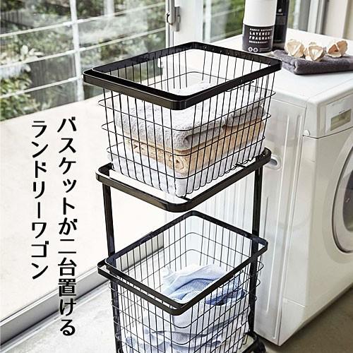 山崎実業 tower ランドリーワゴン バスケット タワー 洗濯かご カゴ メーカー直送 | tower | 03