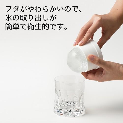 丸氷 製氷器 アイストレー 透明な丸氷が作れる製氷器 Ice Ball Maker Premium 単品 ウィスキー ハイボール 日本製 ライクイット | Like-it | 03