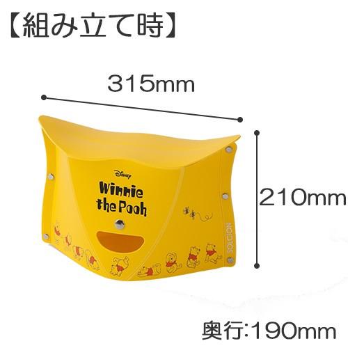 折りたたみ椅子 Patatto パタット ディズニー Disney 持ち運び キャンプ アウトドア 軽量 セレクト ココ 通販 Paypayモール