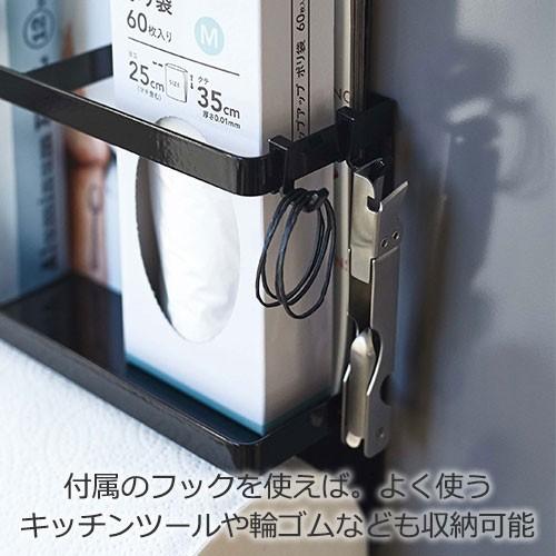 山崎実業 tower マグネット キッチンペーパー & ラップホルダー タワー キッチンペーパーホルダー 大判 アメリカンサイズ コストコ | tower | 04