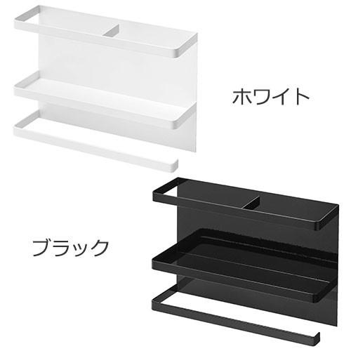 山崎実業 tower マグネット キッチンペーパー & ラップホルダー タワー キッチンペーパーホルダー 大判 アメリカンサイズ コストコ | tower | 07