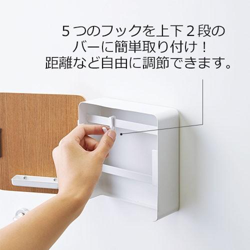 山崎実業 RIN リン マグネットキーフック 2段 鍵 収納 フック 在庫限り 壁掛け | 山崎実業 | 02