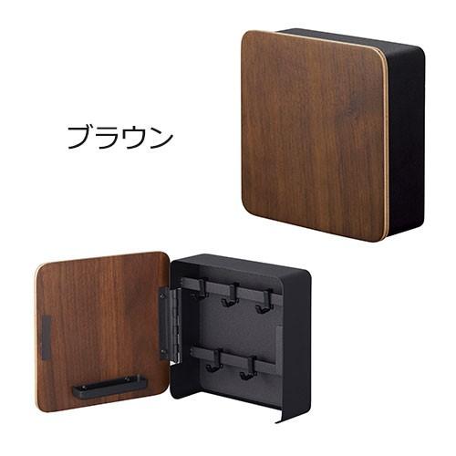 山崎実業 RIN リン マグネットキーフック 2段 鍵 収納 フック 在庫限り 壁掛け | 山崎実業 | 04