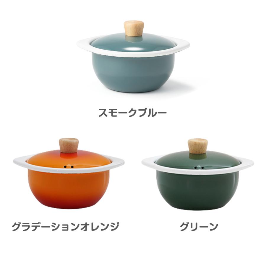 イエロー 両手鍋 オーブン調理可*2 IH対応 ココット鍋 20cm 鍋 なべ 鋳鉄 両手鍋 調理 料理 調理