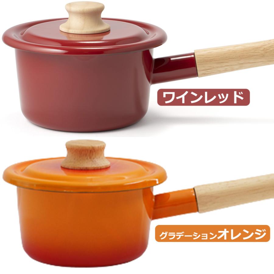 Cotton Series ミルクパン 鍋 ih 14cm 片手鍋 蓋付き コットン Cotton Series ミルクパン 鍋 ih 14cm 片手鍋 蓋付き コットン