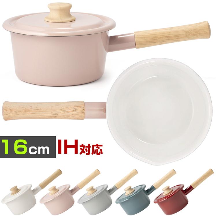 ソースパン ホーロー鍋 蓋付き フタ 片手鍋 小さめ 小鍋 16cm 直火対応 Ih対応 富士ホーロー Cotton コットン セレクト ココ 通販 Paypayモール