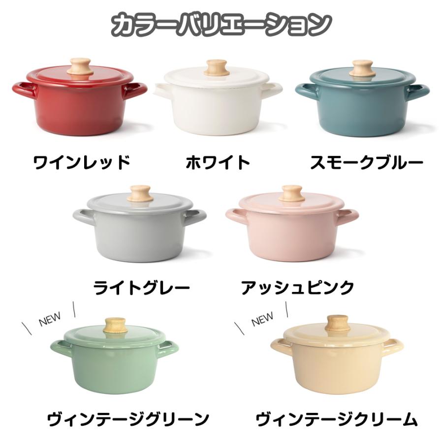 カリーナのキャセロール（両手鍋）（新品未使用） カリーナのキャセロール（両手鍋）（新品未使用） 19094_1.jpg