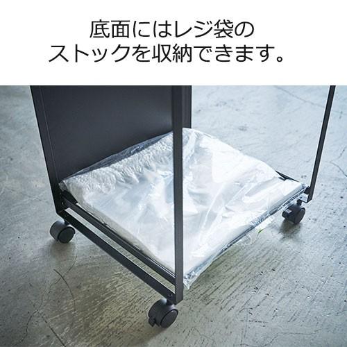 山崎実業 タワー ダストワゴン 2分別 キャスター付き メーカー直送 | 山崎実業 | 03