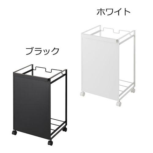 山崎実業 タワー ダストワゴン 2分別 キャスター付き メーカー直送 | 山崎実業 | 05